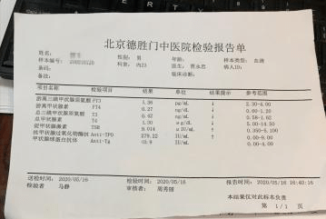 2004年澳门天天开好菜大全,实证分析详细枕_GSU87.735冷静版
