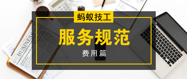 2024澳门正版免费精准大全,快速产出解决方案_VFV87.743明星版