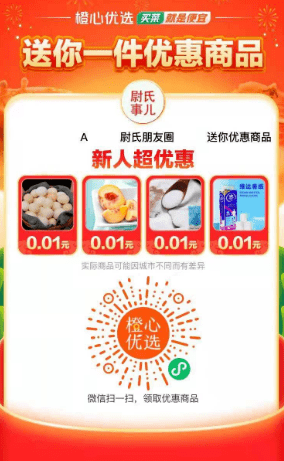 尉氏司机最新招聘信息，启程探索自然美景之旅的驾驶之旅