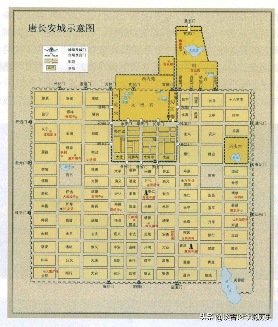汽车销售服务 第408页