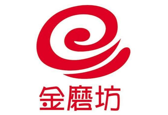 浏阳金磨坊最新招聘启事，携手追逐梦想，开启成长之旅！