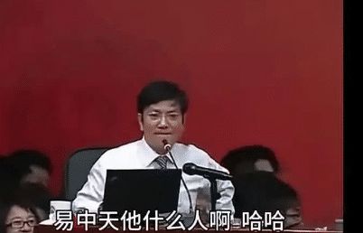汽车装饰用品销售 第404页