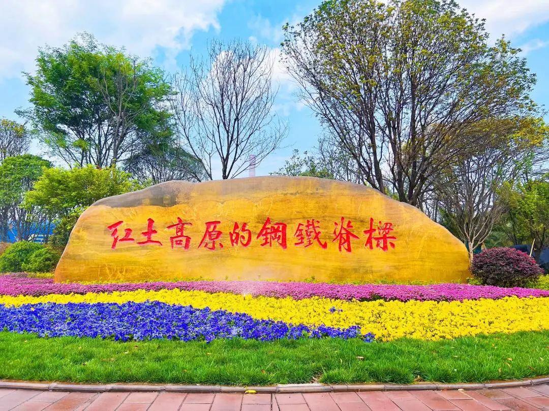 昆钢建筑钢筋最新价格，时代的印记与价格走势分析