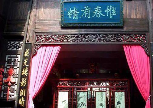青楼社区涉黄问题揭秘，最新地址曝光需注意风险警告