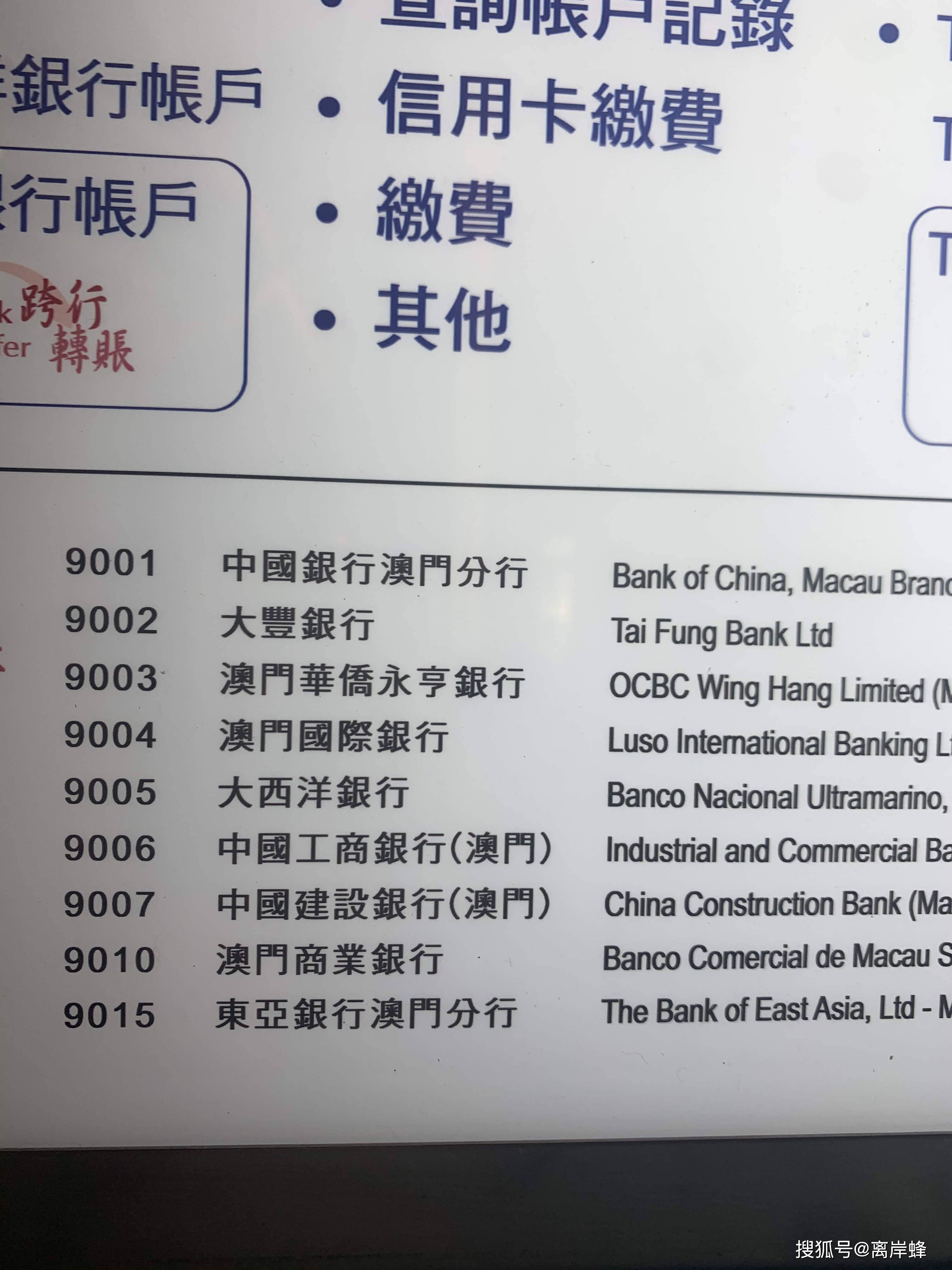 2024新老澳门生肖卡,精准解答方案详解_QUN57.511紧凑版