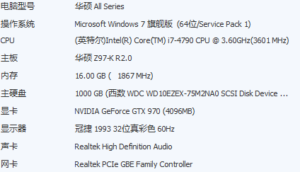 77788888最快开奖奥门,快速解决方式指南_MZH57.157丰富版