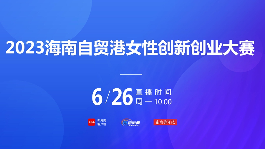 澳门资料天天开奖结果奖,创新策略设计_AHY57.322旅行者特别版