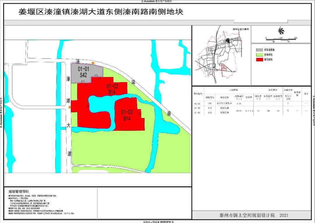 大众网开奖香港澳门,快速处理计划_WBL57.304百搭版