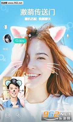 FaceU免费下载安装的最新深度解析与观点论述