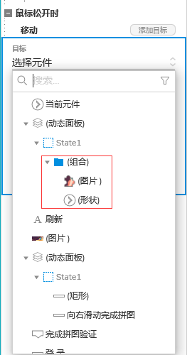 2024年新澳门夭夭好彩,实地验证研究方案_YCO57.681活动版