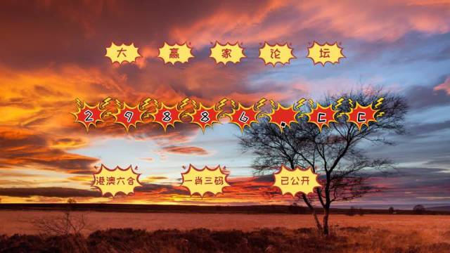 7777788888精准跑狗图正版,全盘细明说明_EEM57.806移动版