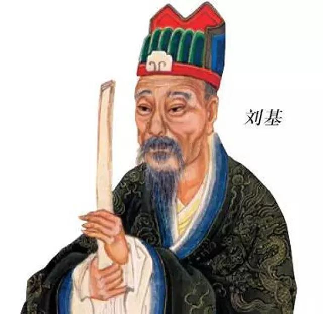 刘伯温三期必出一期,实时分析处理_IJH57.247并发版