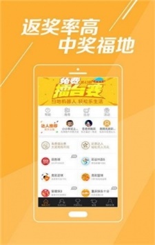 新2o24年澳门天天开好彩,实际调研解析_HVT57.828七天版