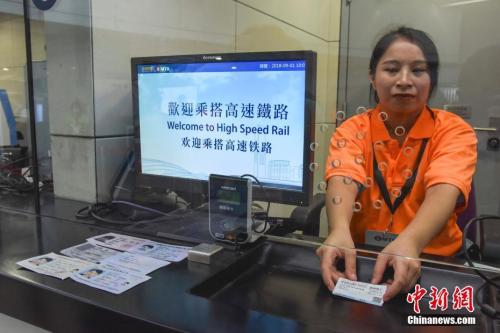 香港特马期期准资料大全一,可依赖操作方案_DFQ57.283影音体验版