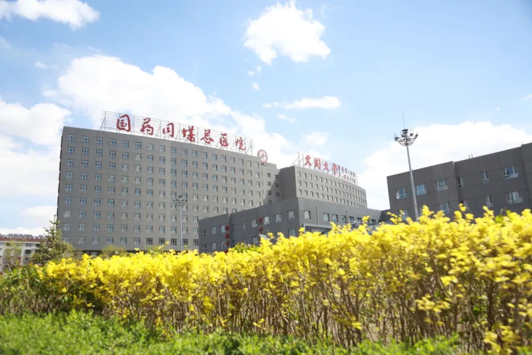 最新同煤总院护士招聘流程及详细步骤指南
