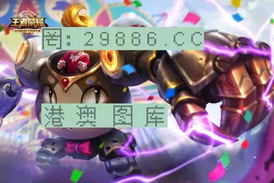 百家一号一肖一码,实时更新解释介绍_NMR57.557创造力版