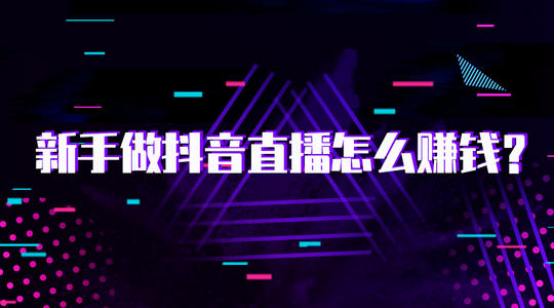 新奥开奖直播2024,目前现象解析描述_ZPP57.294业界版