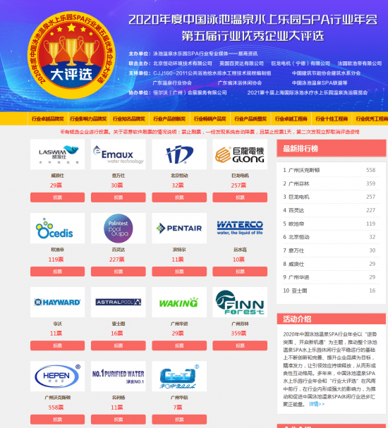 澳门天天彩正版资料,资源部署方案_PUG57.438媒体宣传版