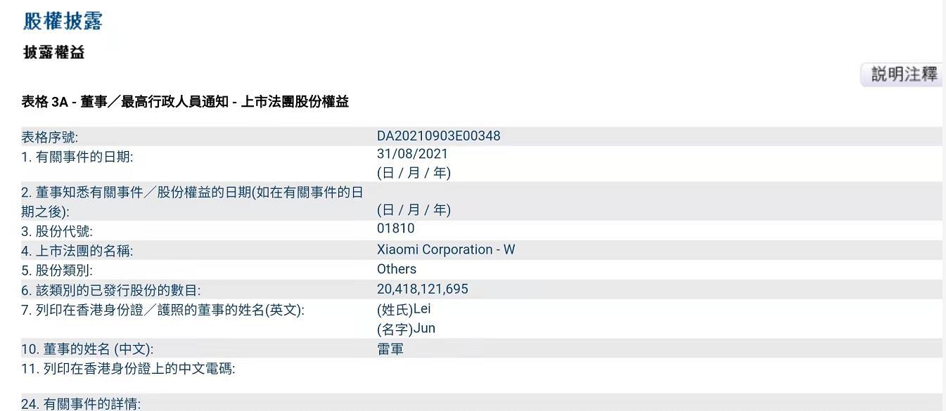 马会香港7777788888,标准执行具体评价_NVM57.386计算机版