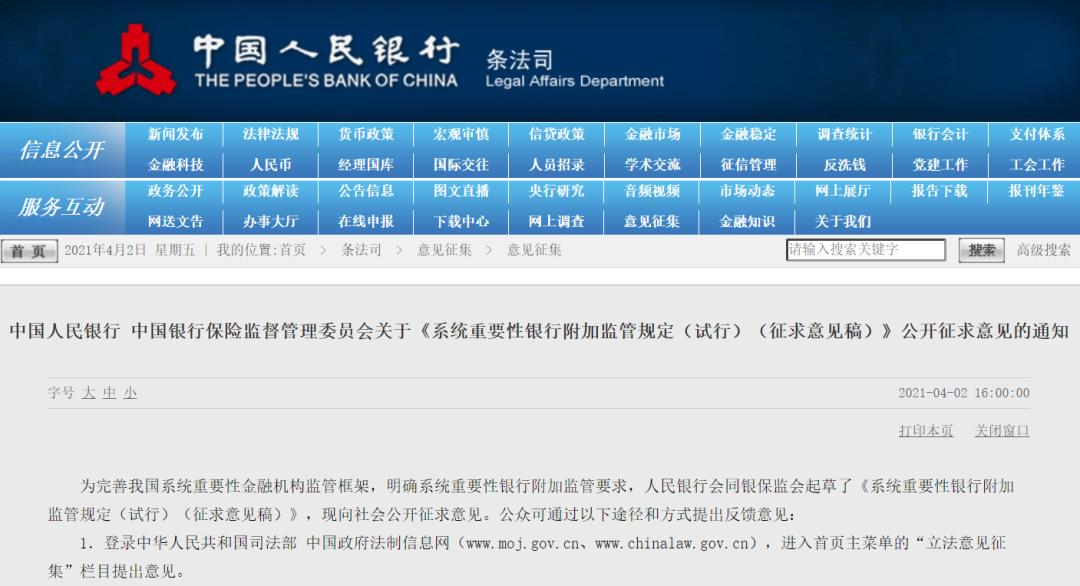 汽车销售 第396页