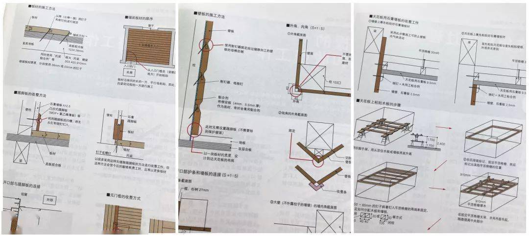 新澳门免费原料网大全,现代化解析定义_ZQP57.965品牌版