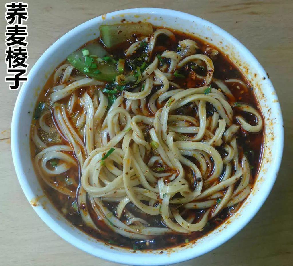 汽车装饰用品销售 第387页