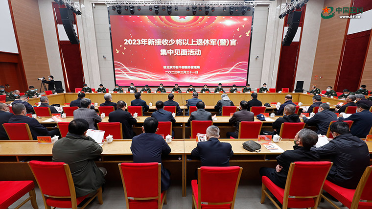 刘法峰少将最新动态揭秘，涉政话题引关注