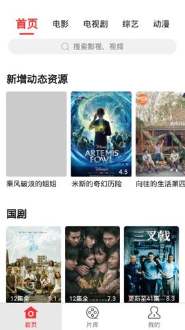 关于69vids涉黄视频的警示与提醒