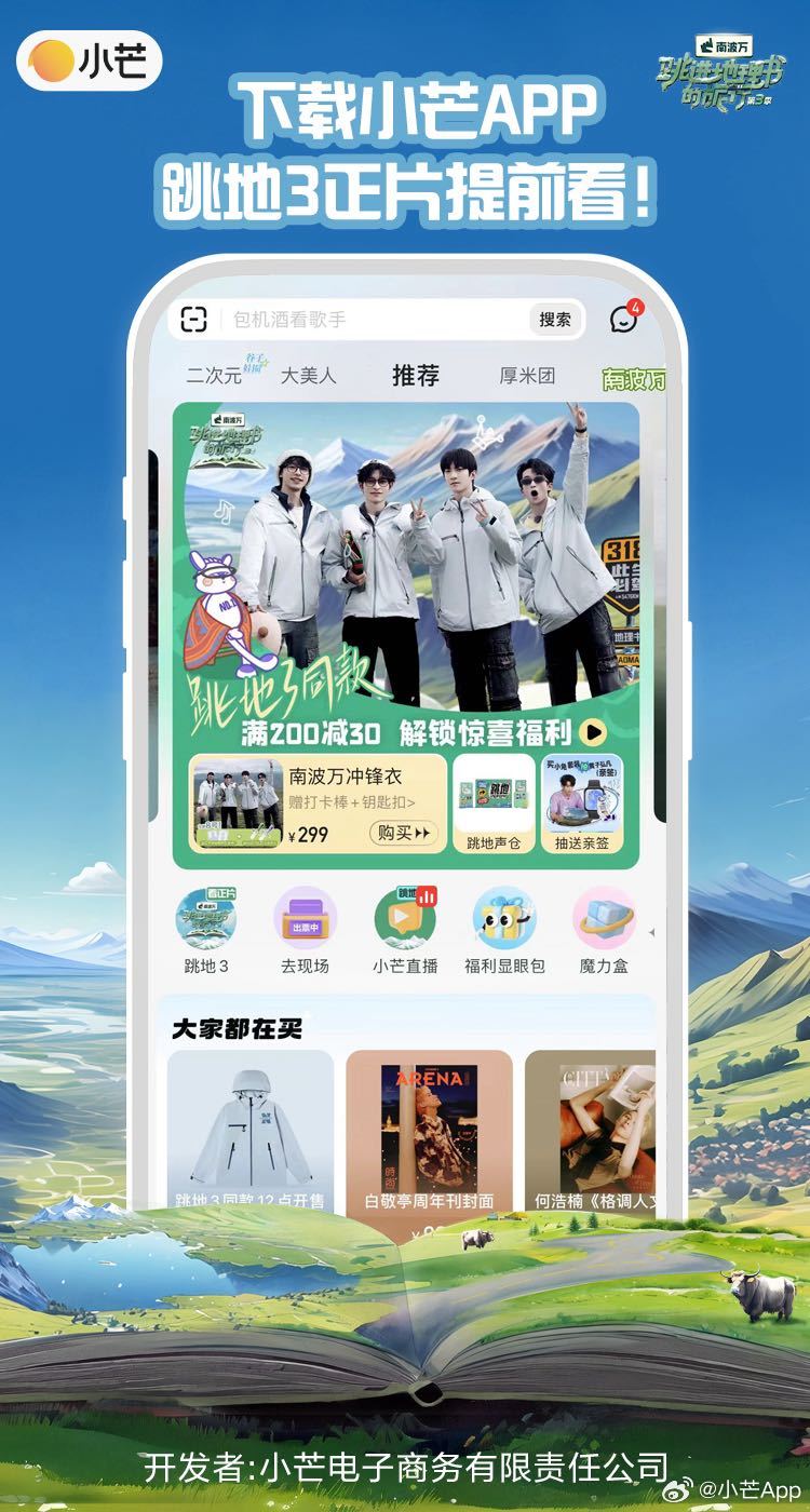 探索网络新领地，带你一步步走进最新网地
