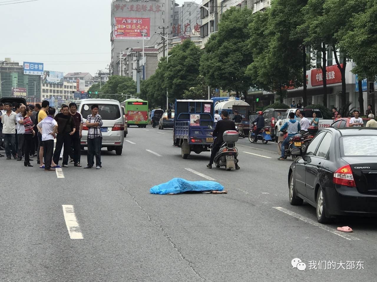 邵东车祸最新消息，痛心事件，为伤者祈求平安