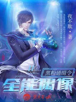 全能灵师最新章节揭秘，传奇成长之路