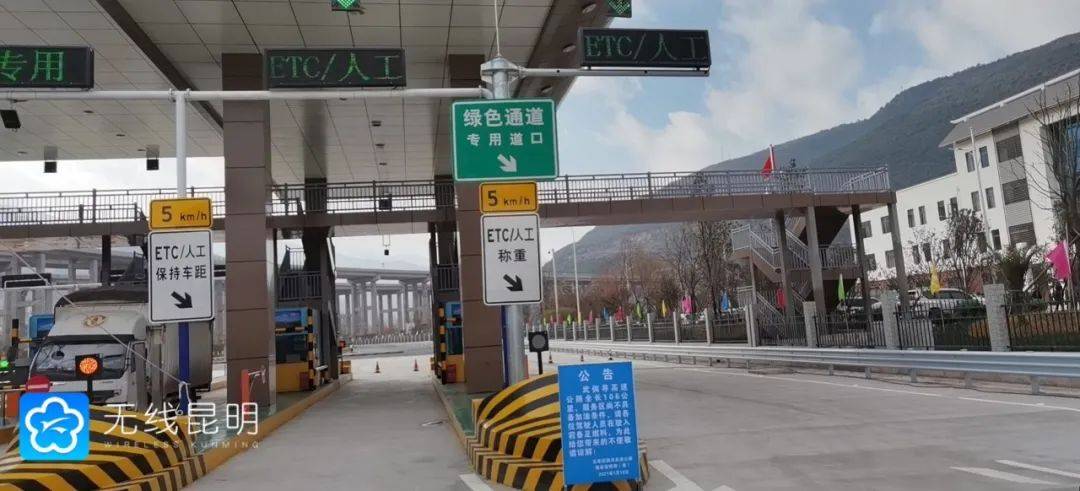 武倘寻高速最新动态，科技与生活的无缝衔接