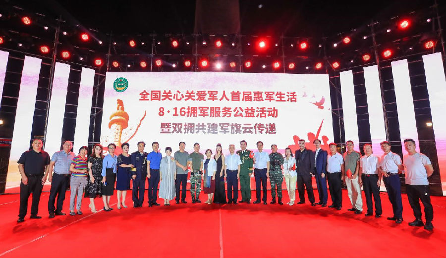 军创公益引领时代潮流，高科技产品介绍最新新闻