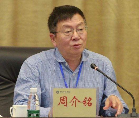 周介铭最新情况分析，涉政立场与个人立场的探讨