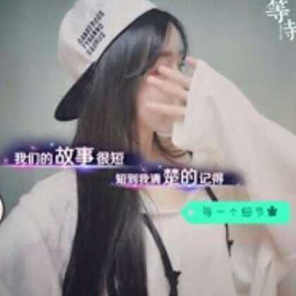 最新伤感带字图片女生，情感表达的艺术魅力与独特魅力展现