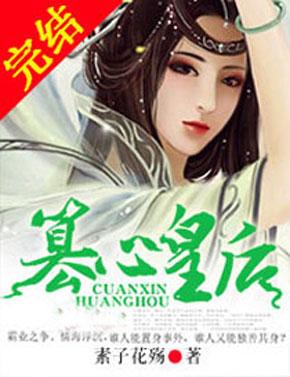 素子花殇最新作品，自然美景治愈之旅探索