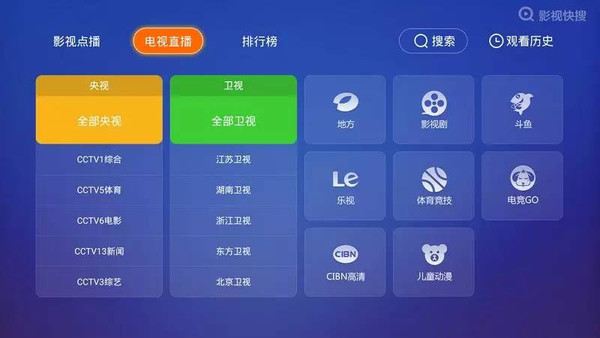 远离非法色情内容，追求健康生活方式与旅游景点探索之旅