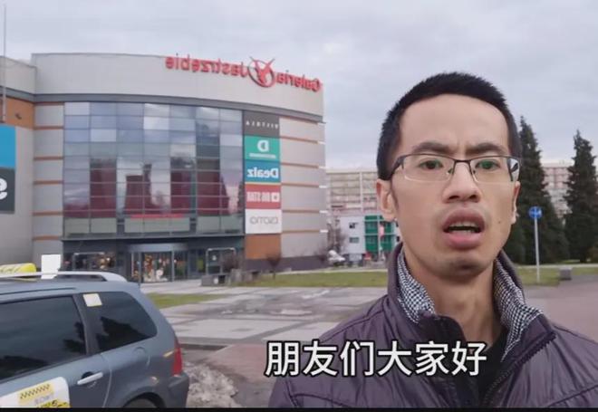 最新波兰打工工资详解及步骤指南