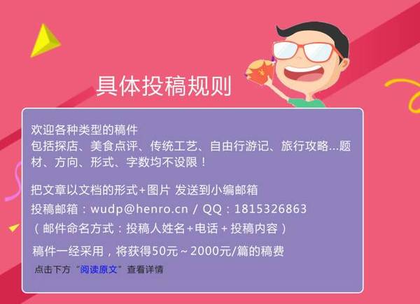 宁波五乡最新招聘，科技革新引领职场新风尚