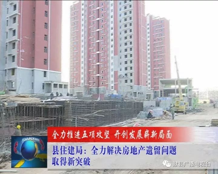 汽车销售服务 第377页