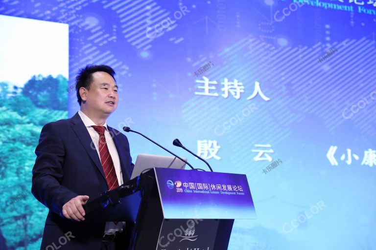 小康杂志殷云最新动态更新，涉政问题引关注