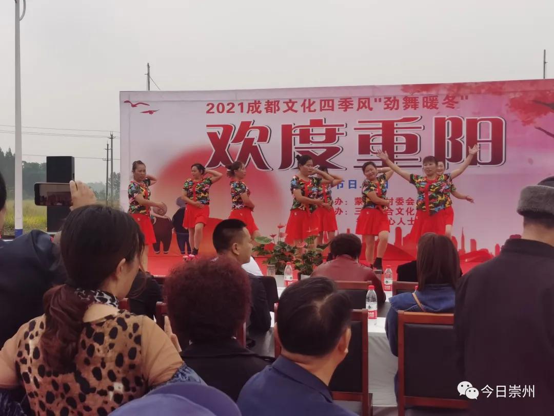 汽车零配件零售 第366页