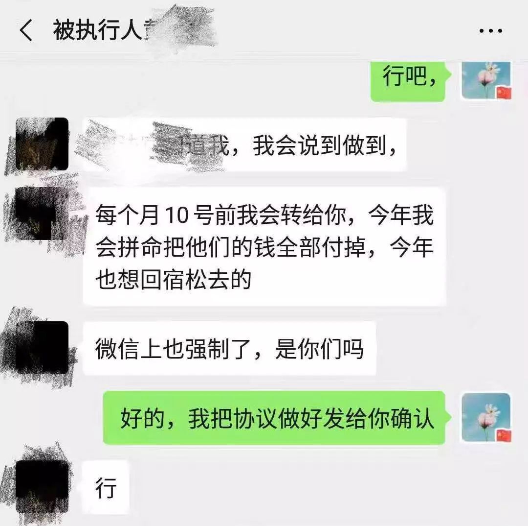 宝应最新微信偷人女,宝应最新微信偷人女——科技与生活的完美融合
