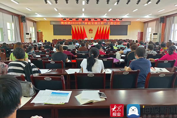 邹平魏棉最新招工启事，科技革新引领纺织新时代