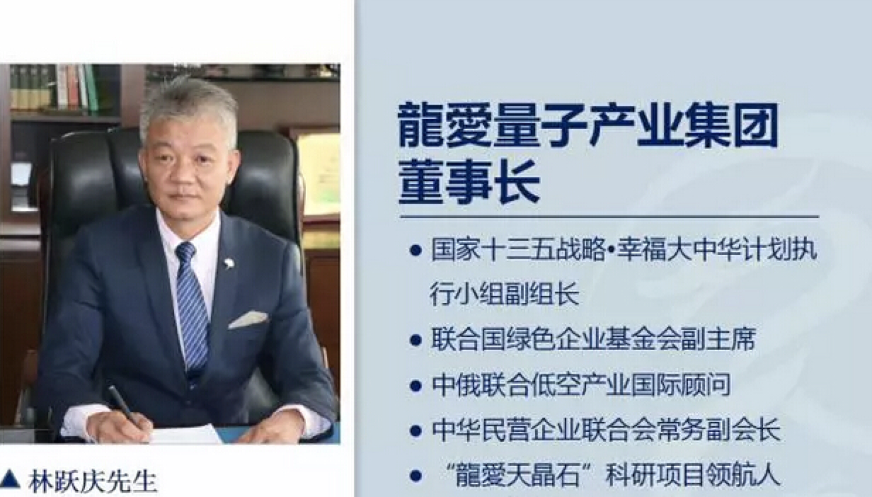 龙爱最新动态揭秘，最新消息与亮点✨