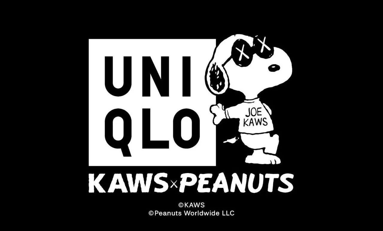 优衣库Kaws 2024最新系列，时尚与艺术的完美融合