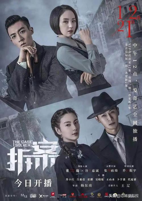 汽车销售 第372页