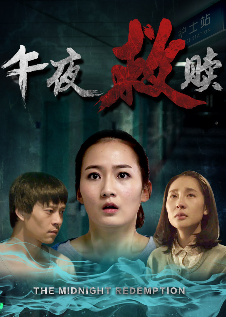 远离色情内容，追求健康生活方式——最新午夜电影推荐与道德准则探讨