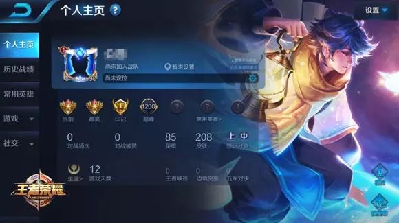 汽车装饰用品销售 第365页