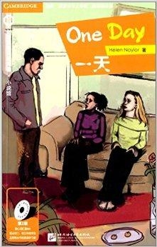 最新恋老书连小说，心灵觉醒的自然之旅